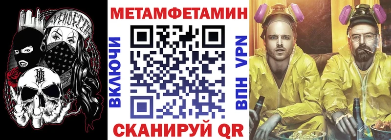 Купить где  Апшеронск  Амфетамин 98% 