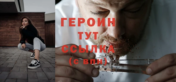 спиды Кулебаки