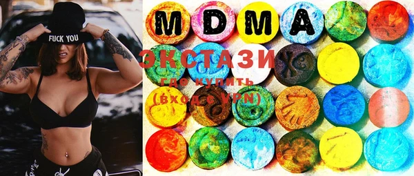 мефедрон VHQ Кукмор