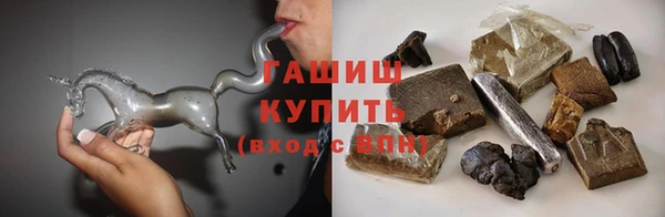 мефедрон VHQ Кукмор