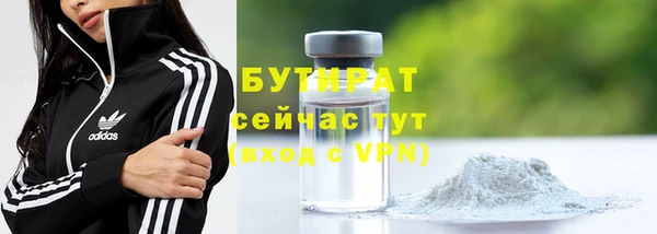 спиды Кулебаки