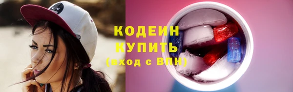прущие крисы Ладушкин