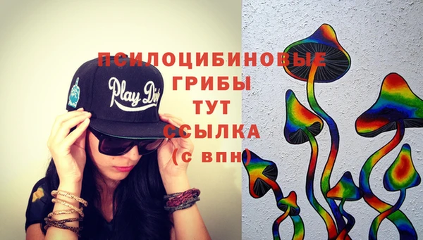 мефедрон VHQ Кукмор