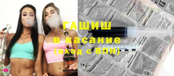 мефедрон VHQ Лагань