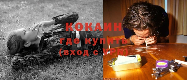 спиды Кулебаки