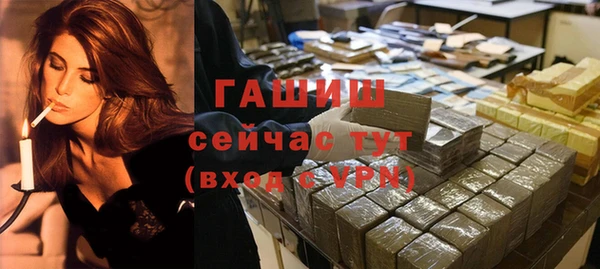 мефедрон VHQ Кукмор