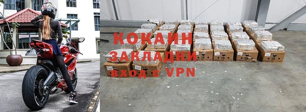 прущие крисы Ладушкин