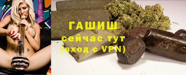 мефедрон VHQ Кукмор