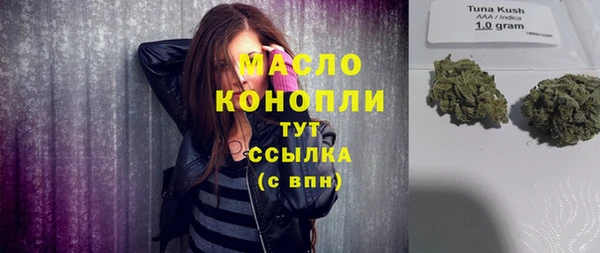 спиды Кулебаки