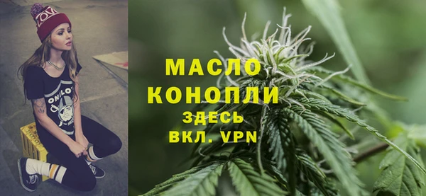 мефедрон VHQ Кукмор