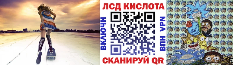 Марки N-bome 1,8мг  Купить где  Апшеронск 