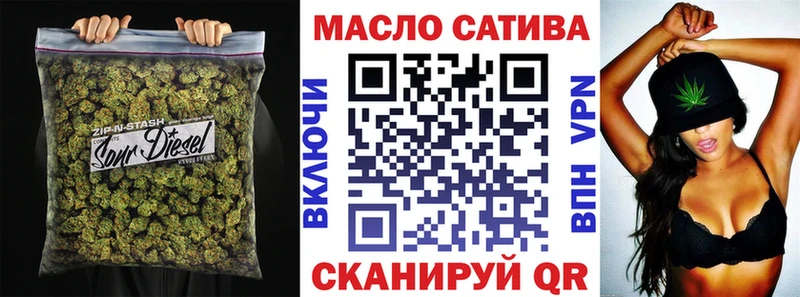 Купить где  Апшеронск  Дистиллят ТГК вейп 